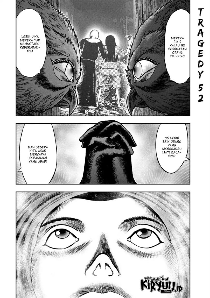 kichikujima - Chapter: 52