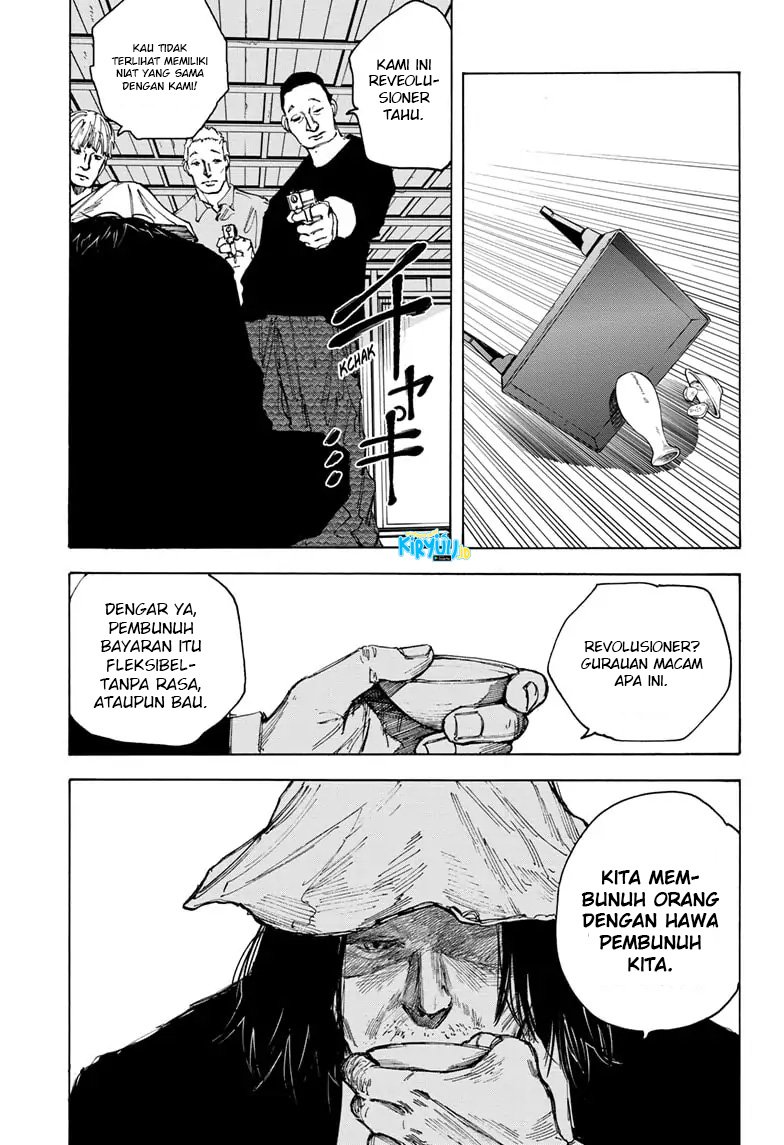 sakamoto-days - Chapter: 79