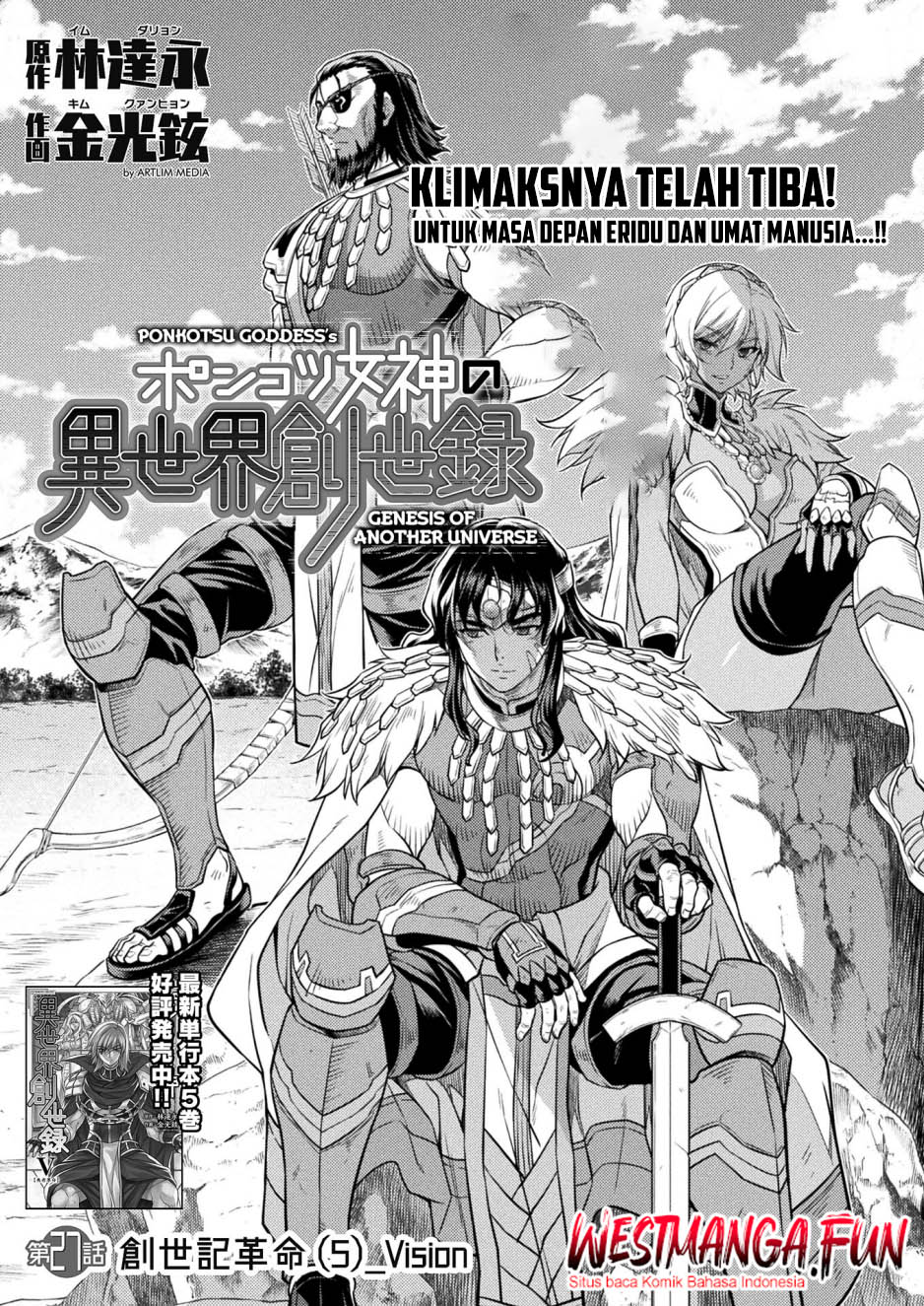 ponkotsu-megami-no-isekai-sousei-roku - Chapter: 27