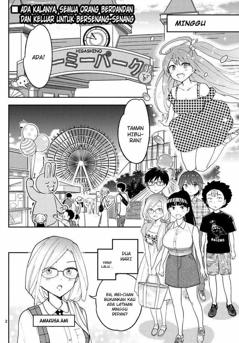 hatsukoi-zombie - Chapter: 38