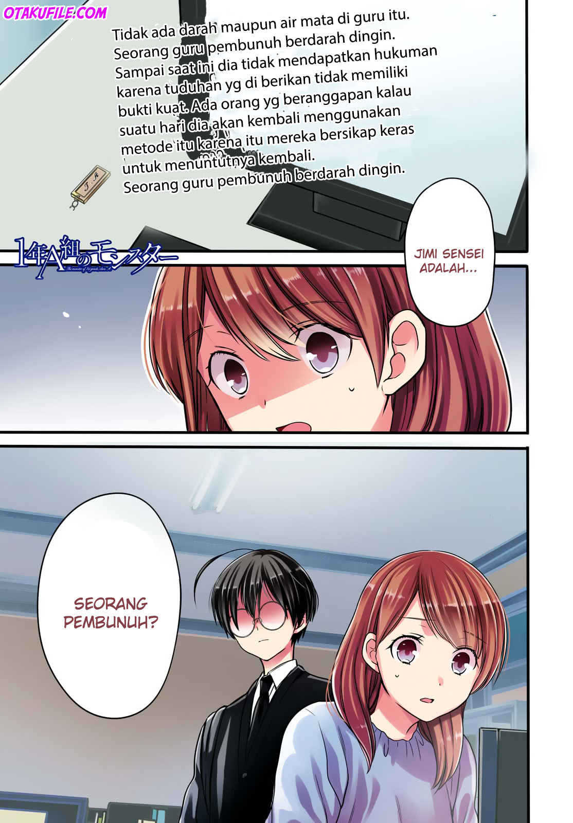 nen-a-gumi-no-monster - Chapter: 6