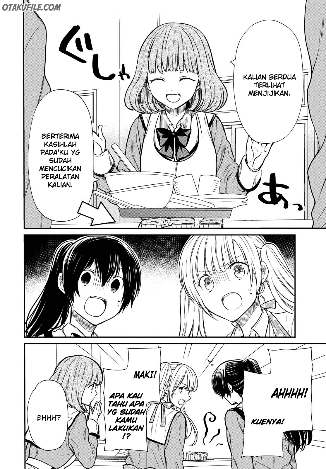 nen-a-gumi-no-monster - Chapter: 6