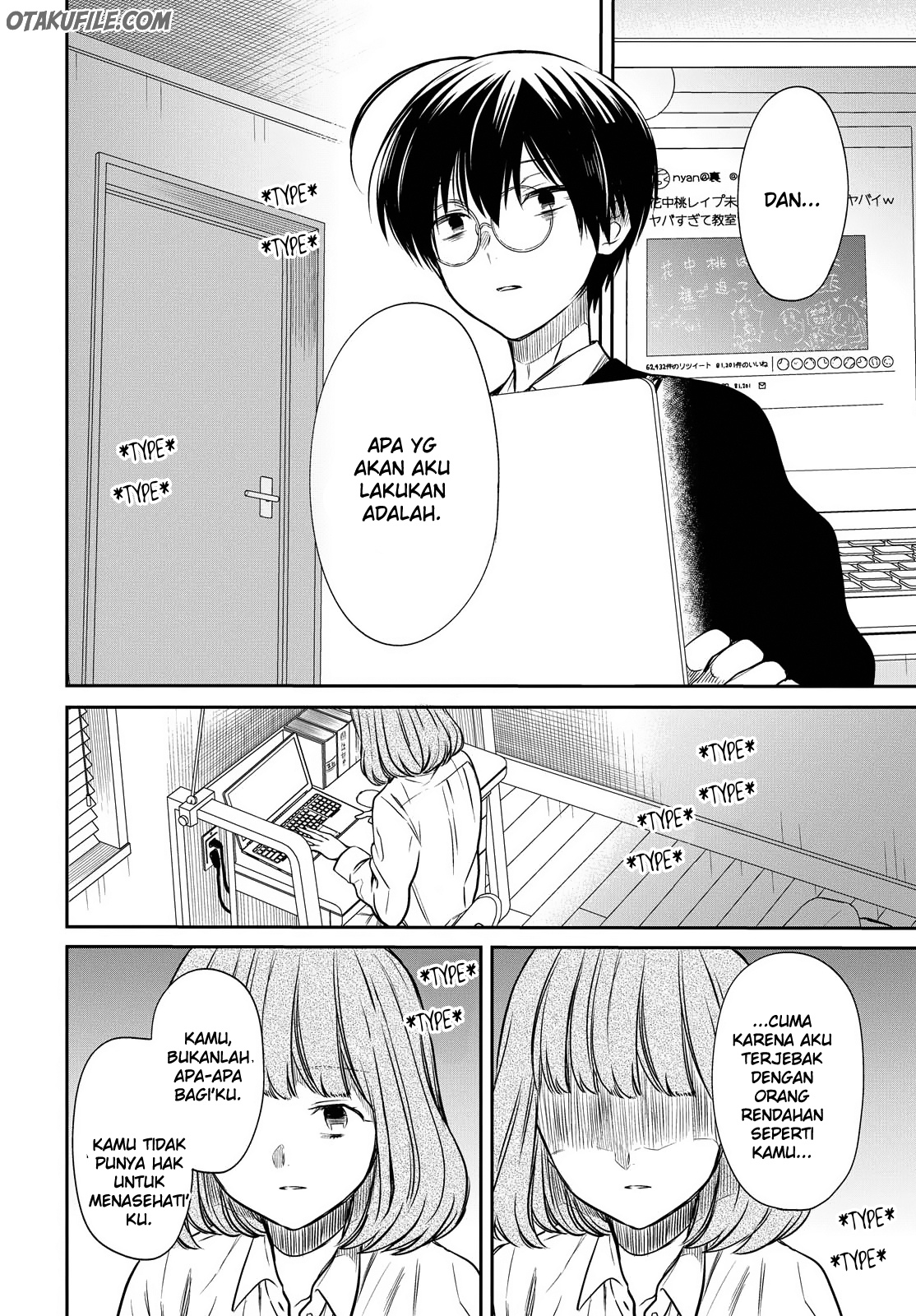 nen-a-gumi-no-monster - Chapter: 6