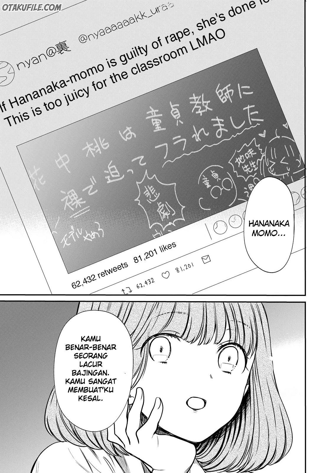 nen-a-gumi-no-monster - Chapter: 6