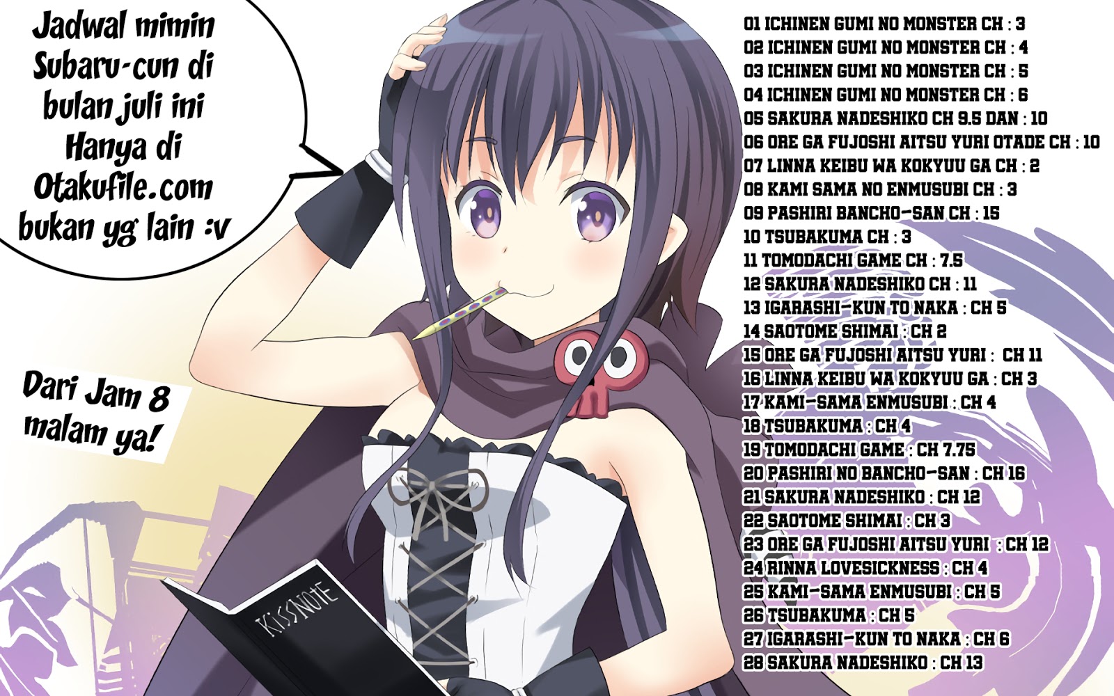 nen-a-gumi-no-monster - Chapter: 6