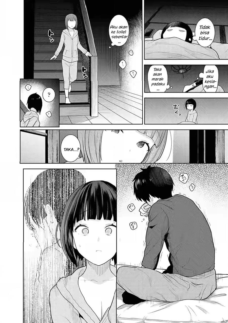 kyou-kara-kazoku-soshite-koibito - Chapter: 1