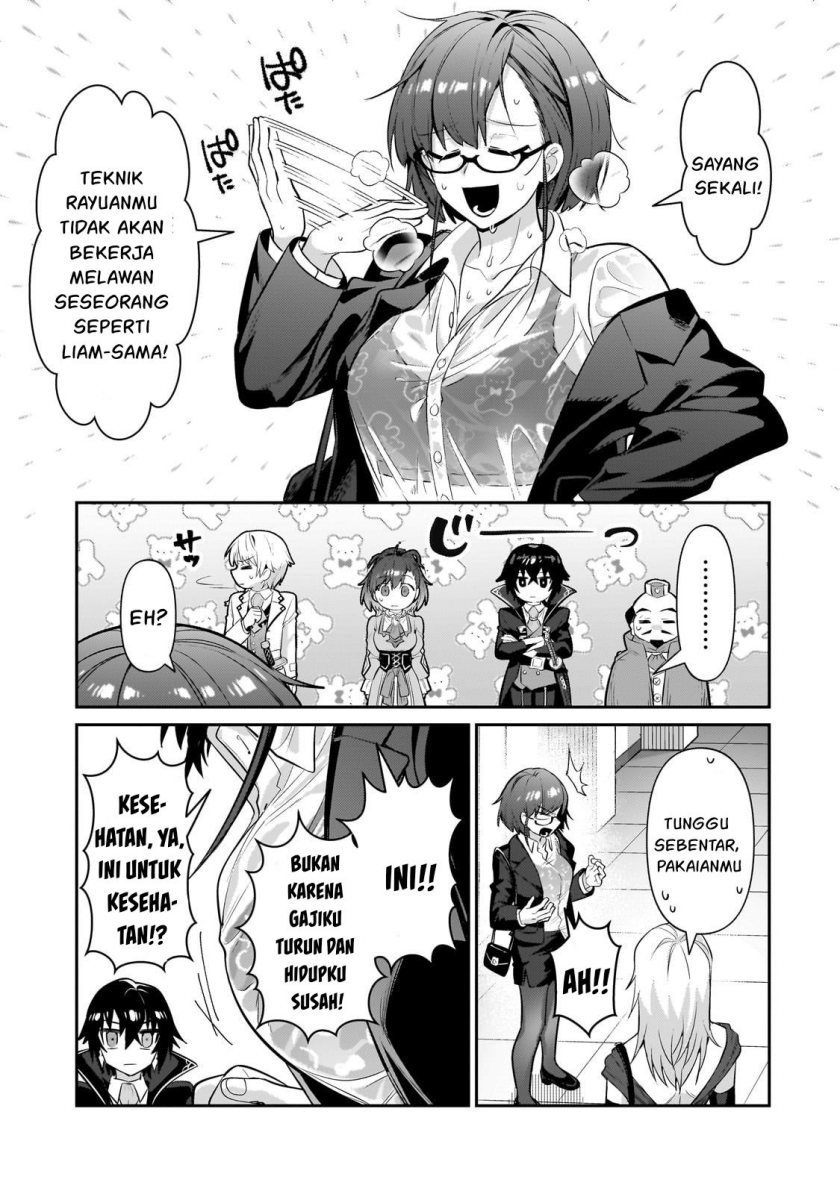 oreaku-ore-wa-seikan-kokka-no-akutoku-ryoushu - Chapter: 22