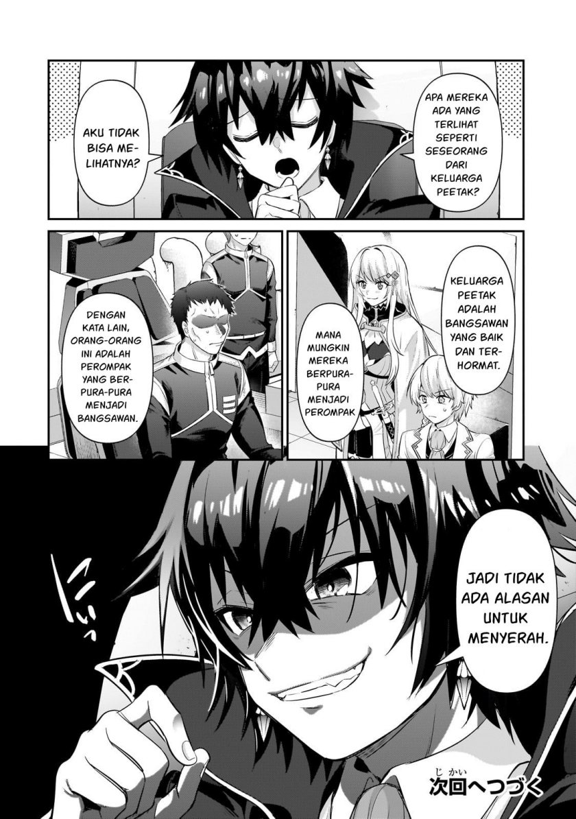 oreaku-ore-wa-seikan-kokka-no-akutoku-ryoushu - Chapter: 22