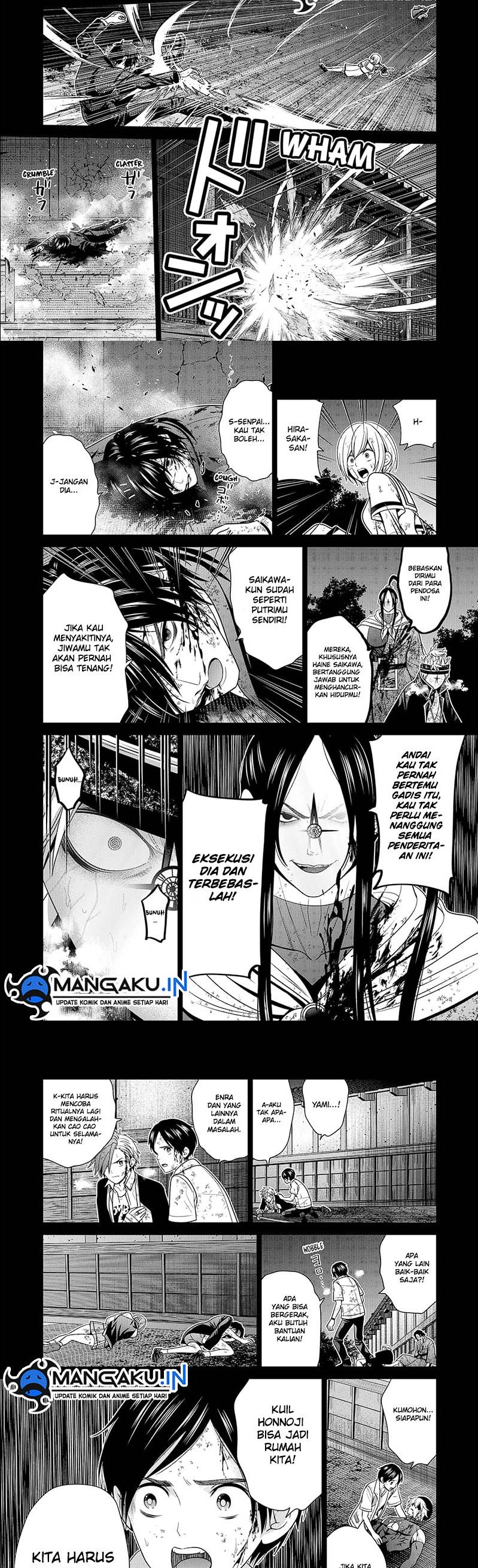 shin-tokyo - Chapter: 49