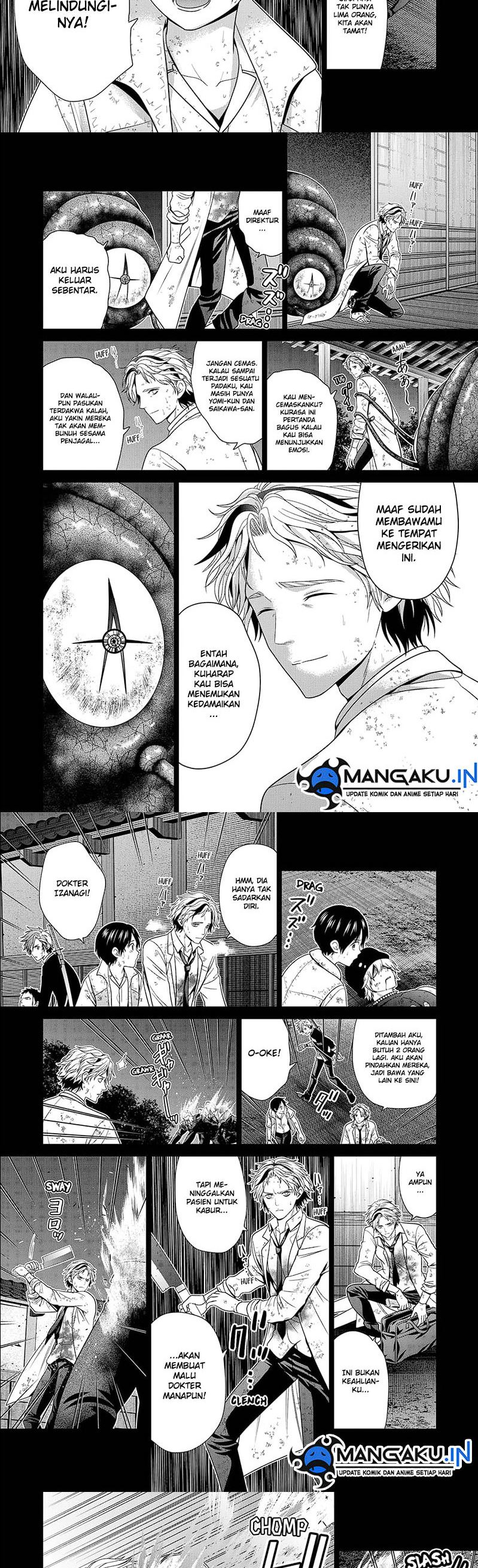 shin-tokyo - Chapter: 49