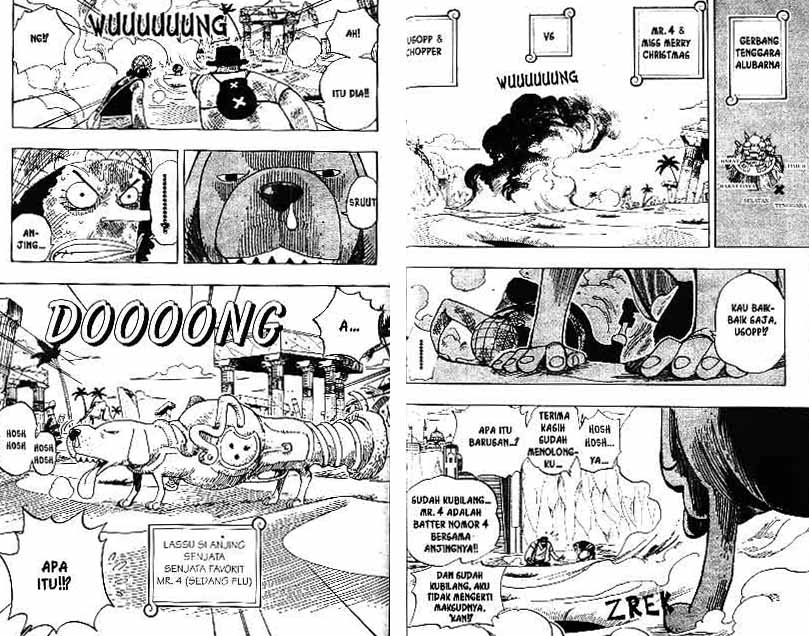 one-piece-id - Chapter: 184