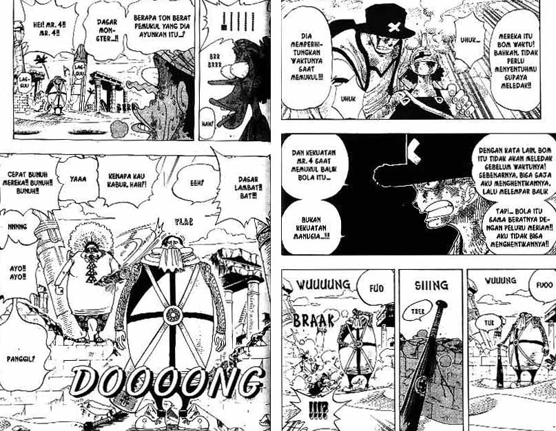 one-piece-id - Chapter: 184