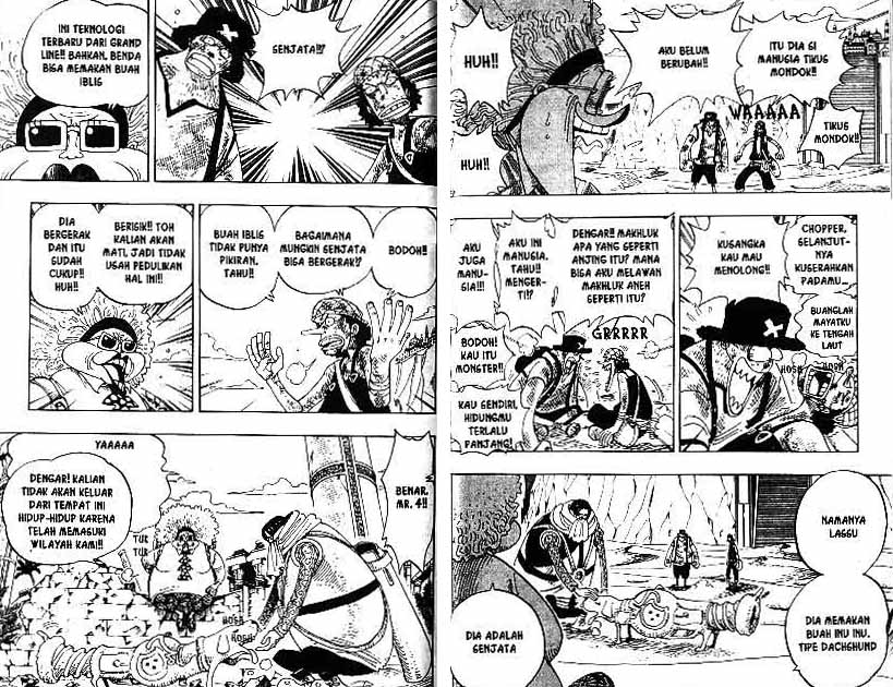 one-piece-id - Chapter: 184