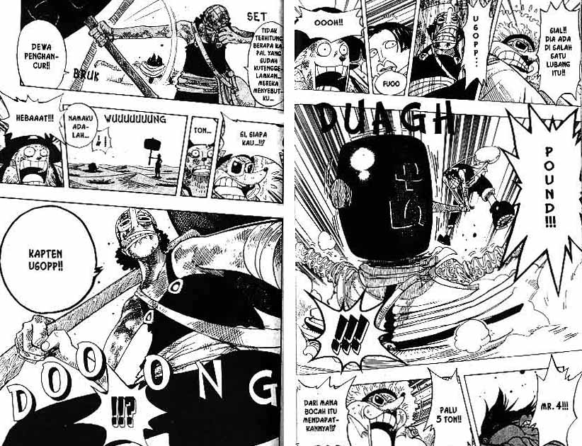 one-piece-id - Chapter: 184