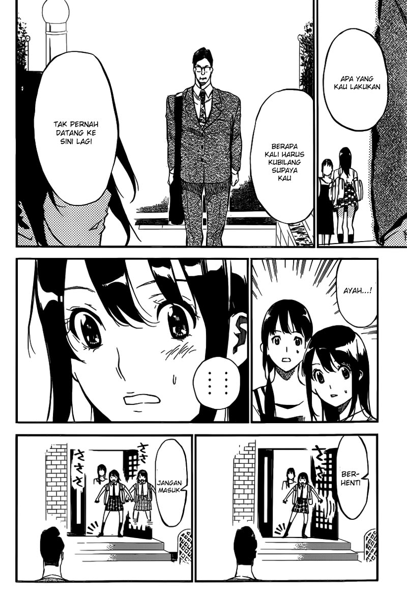 akb49-renai-kinshi-jourei - Chapter: 112