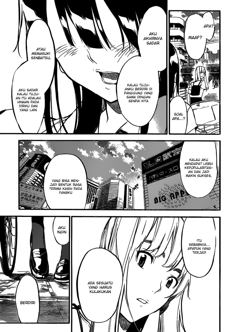 akb49-renai-kinshi-jourei - Chapter: 112