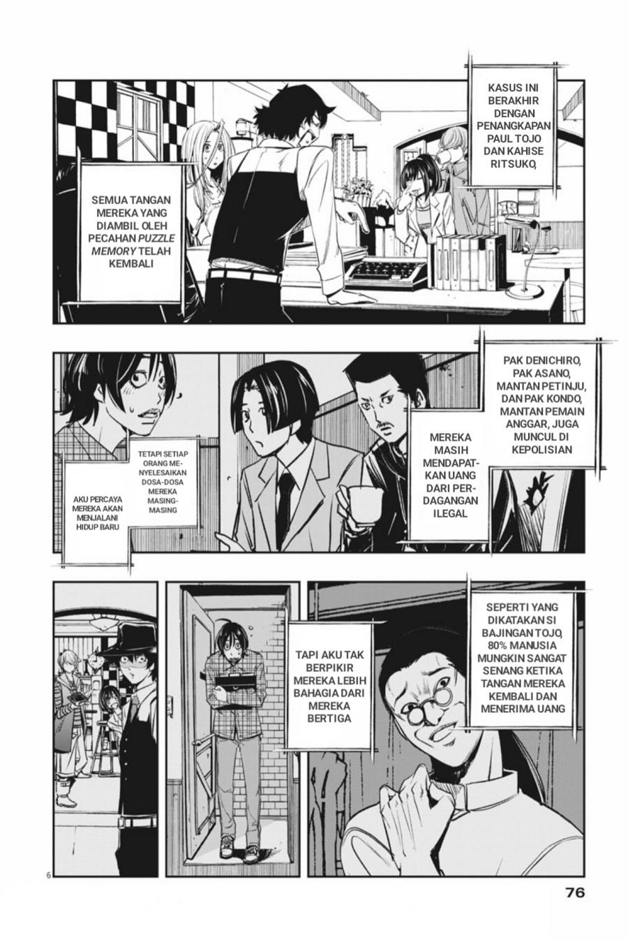 kamen-rider-w-fuuto-tantei - Chapter: 37