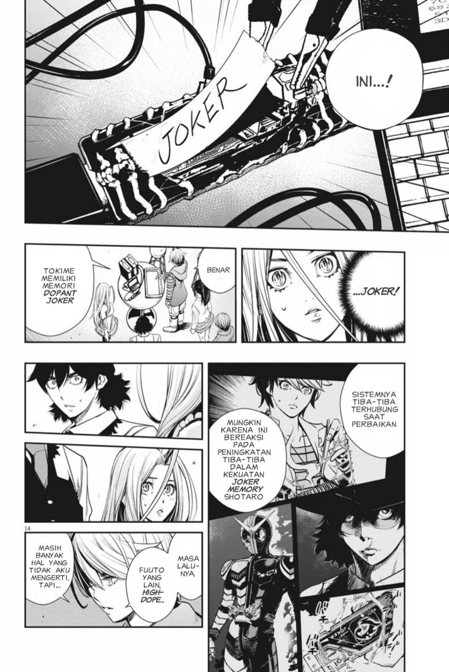 kamen-rider-w-fuuto-tantei - Chapter: 37