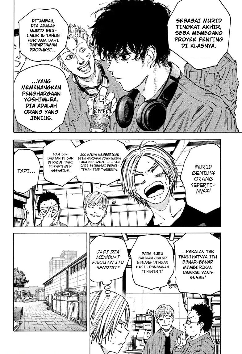 sakamoto-days - Chapter: 80