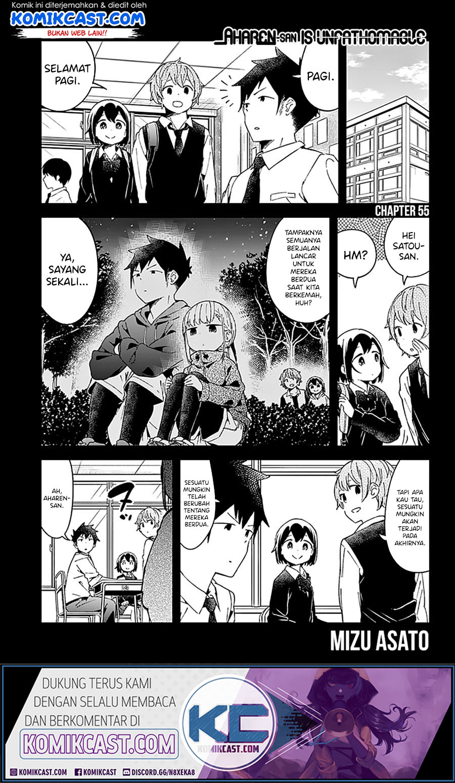 aharen-san-wa-hakarenai - Chapter: 55