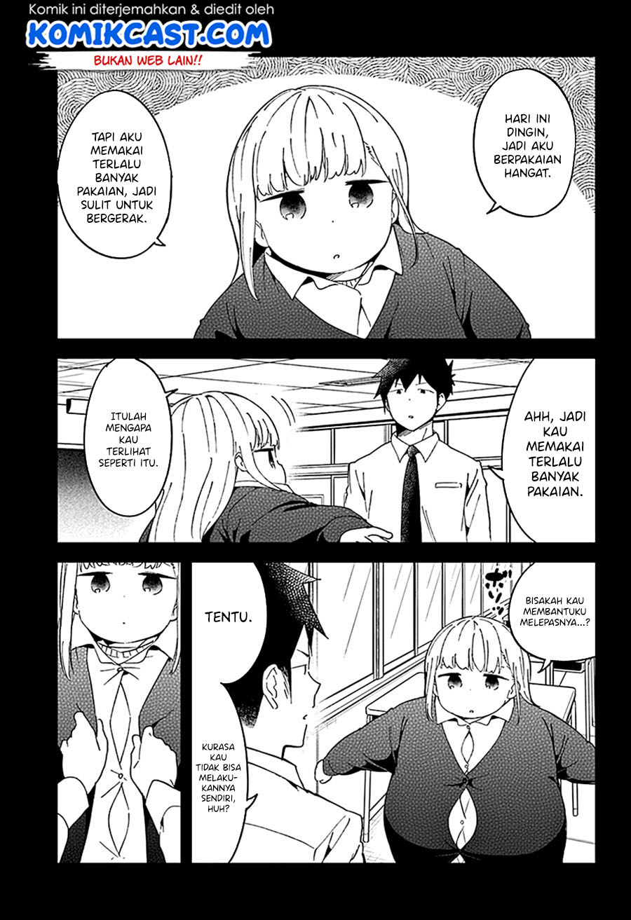 aharen-san-wa-hakarenai - Chapter: 55