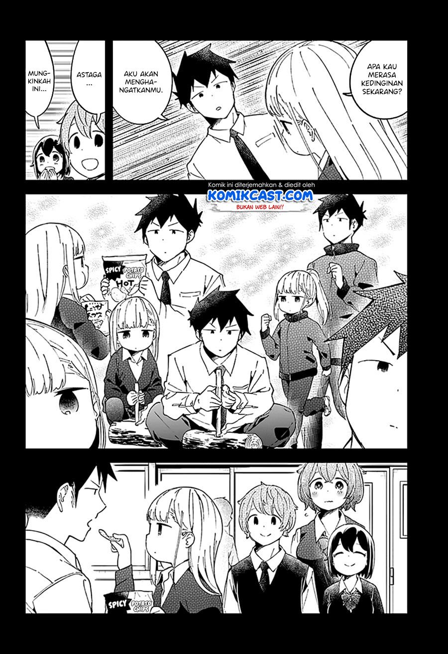 aharen-san-wa-hakarenai - Chapter: 55