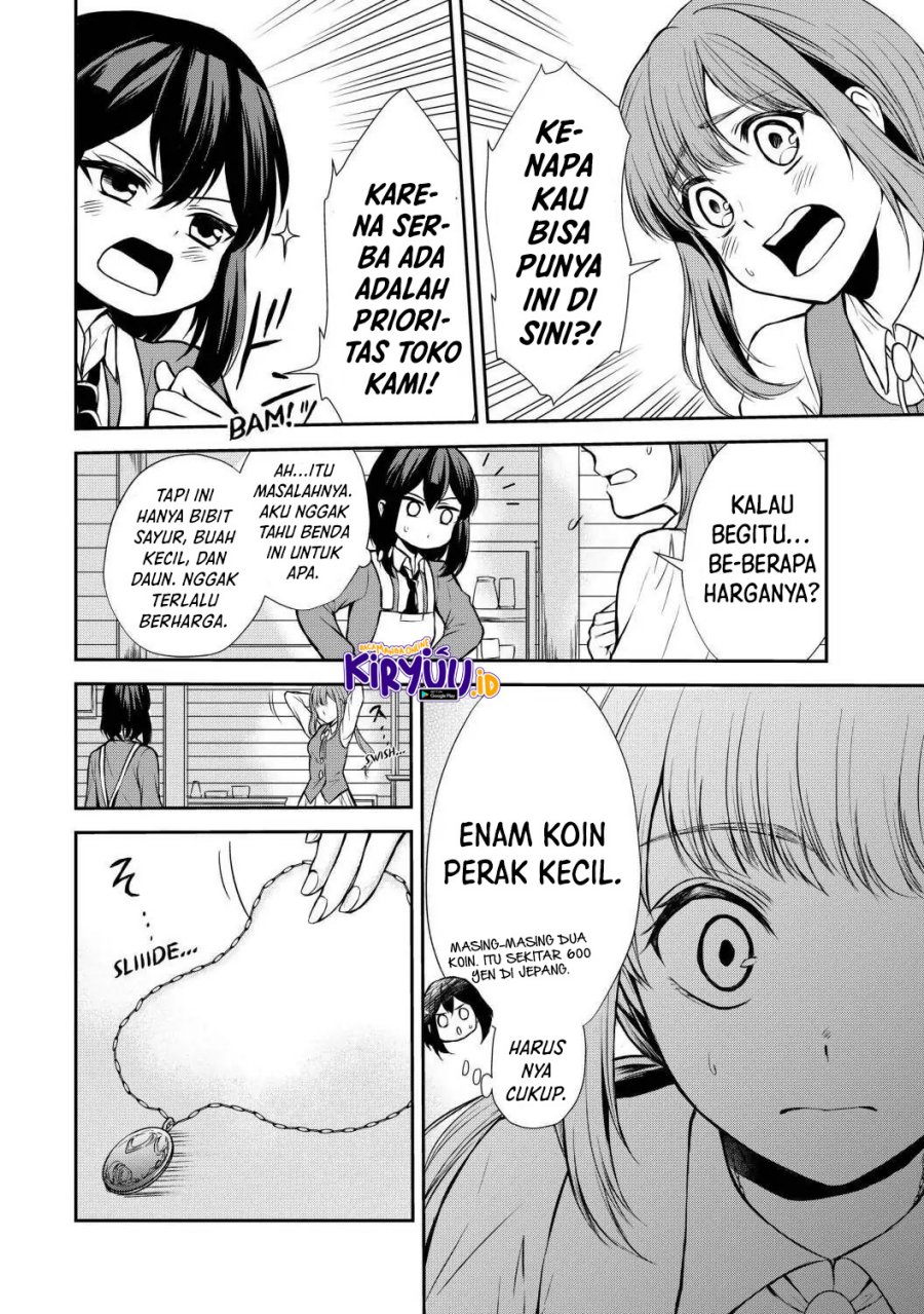 potion-danomi-de-ikinobimasu - Chapter: 42