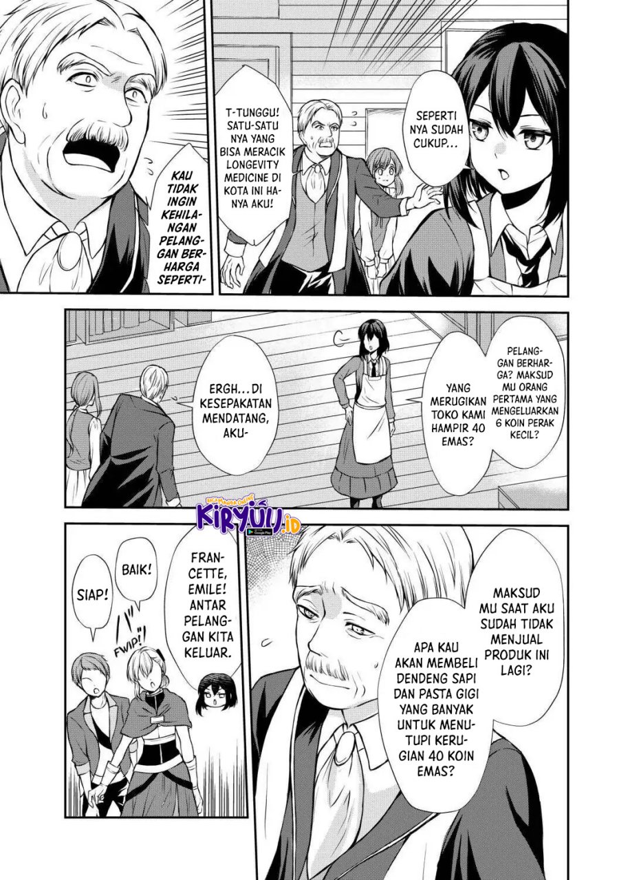 potion-danomi-de-ikinobimasu - Chapter: 42