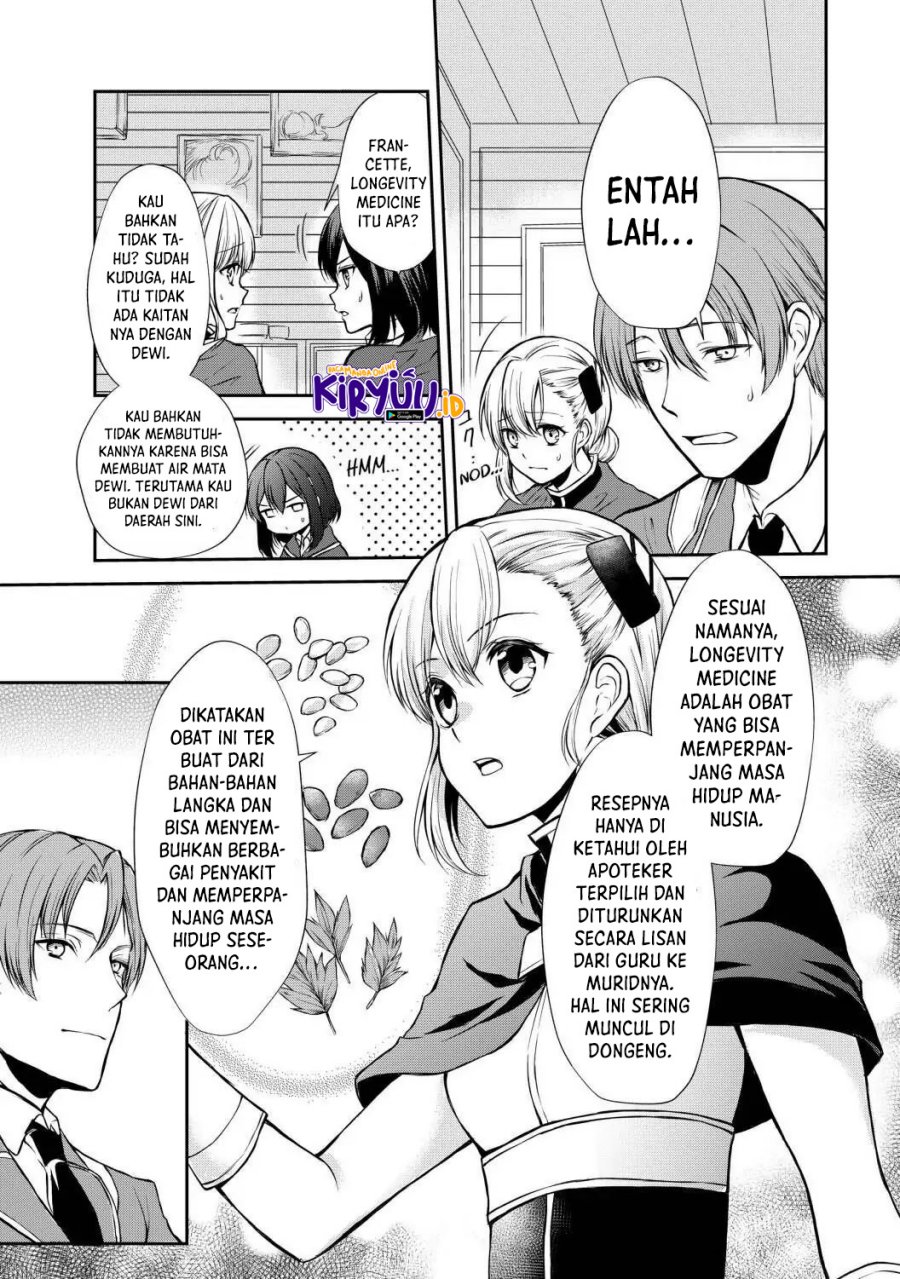 potion-danomi-de-ikinobimasu - Chapter: 42