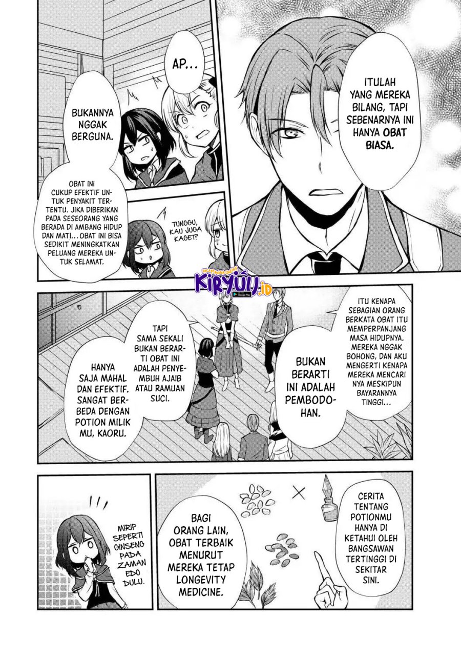 potion-danomi-de-ikinobimasu - Chapter: 42