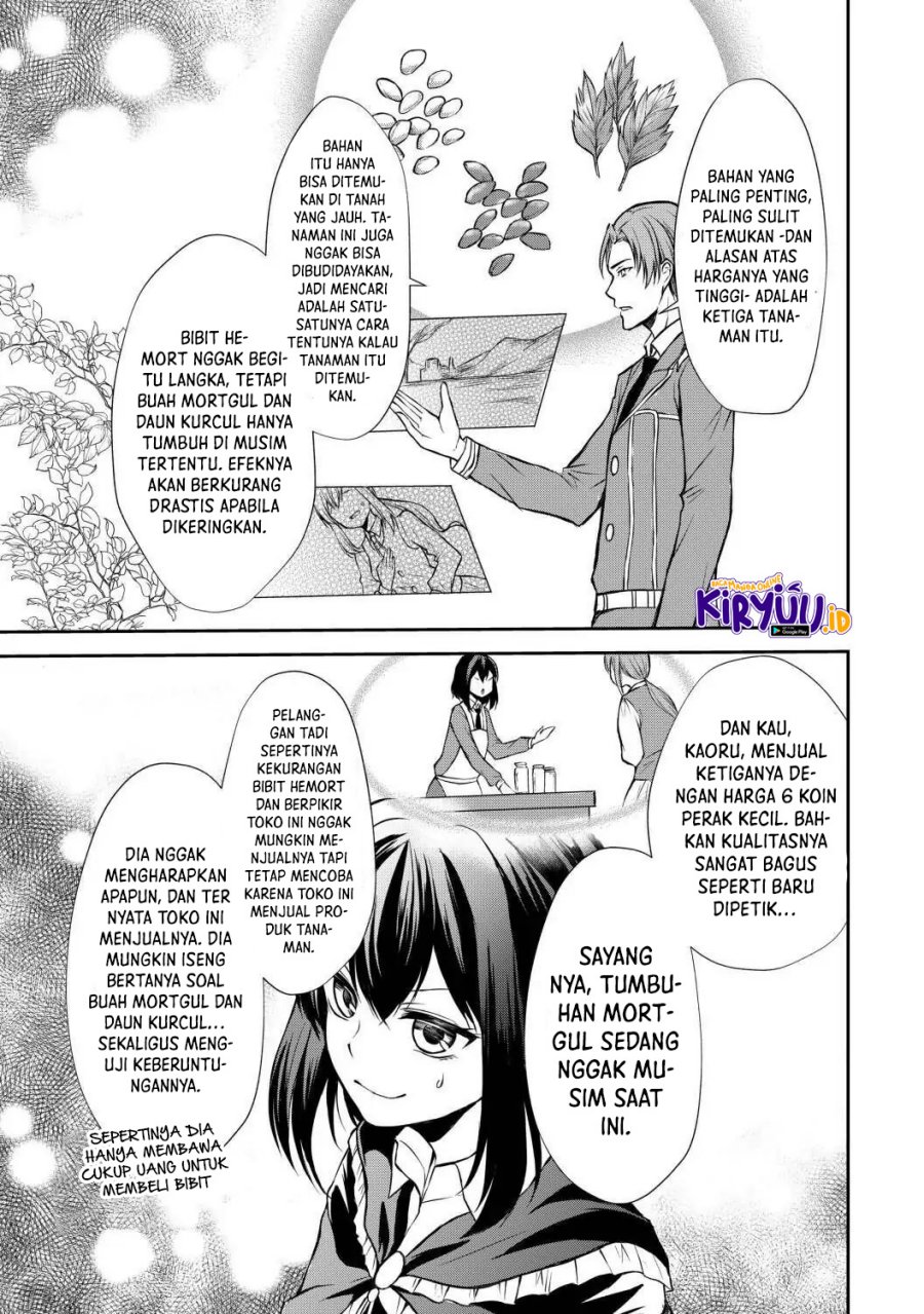 potion-danomi-de-ikinobimasu - Chapter: 42