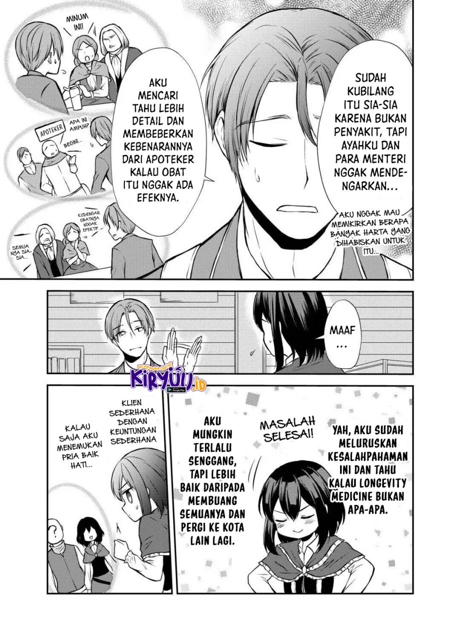 potion-danomi-de-ikinobimasu - Chapter: 42