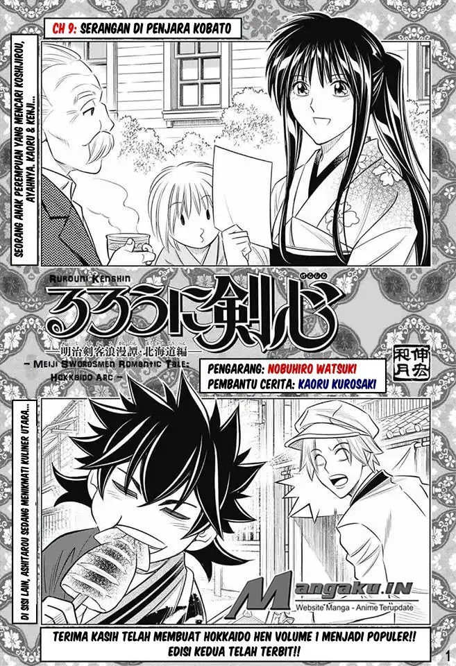 rurouni-kenshin-meiji-kenkaku-romantan-hokkaidou-hen - Chapter: 9