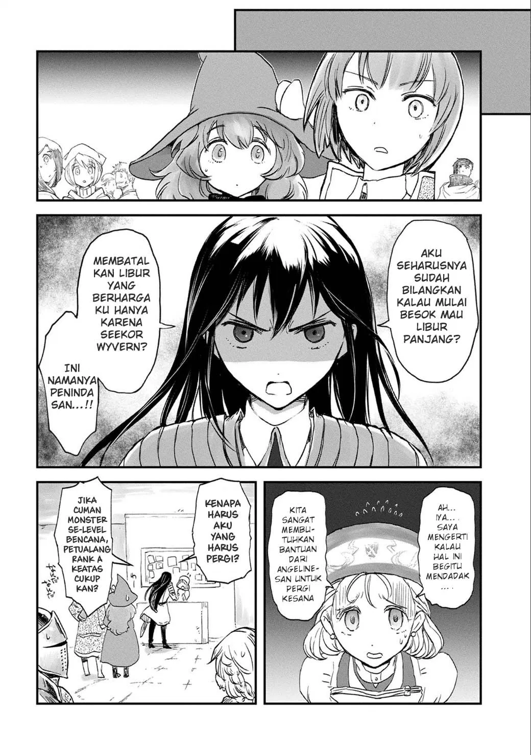 boukensha-ni-naritai-to-miyako-ni-deteitta-musume-ga-s-rank-ni-natteta - Chapter: 01