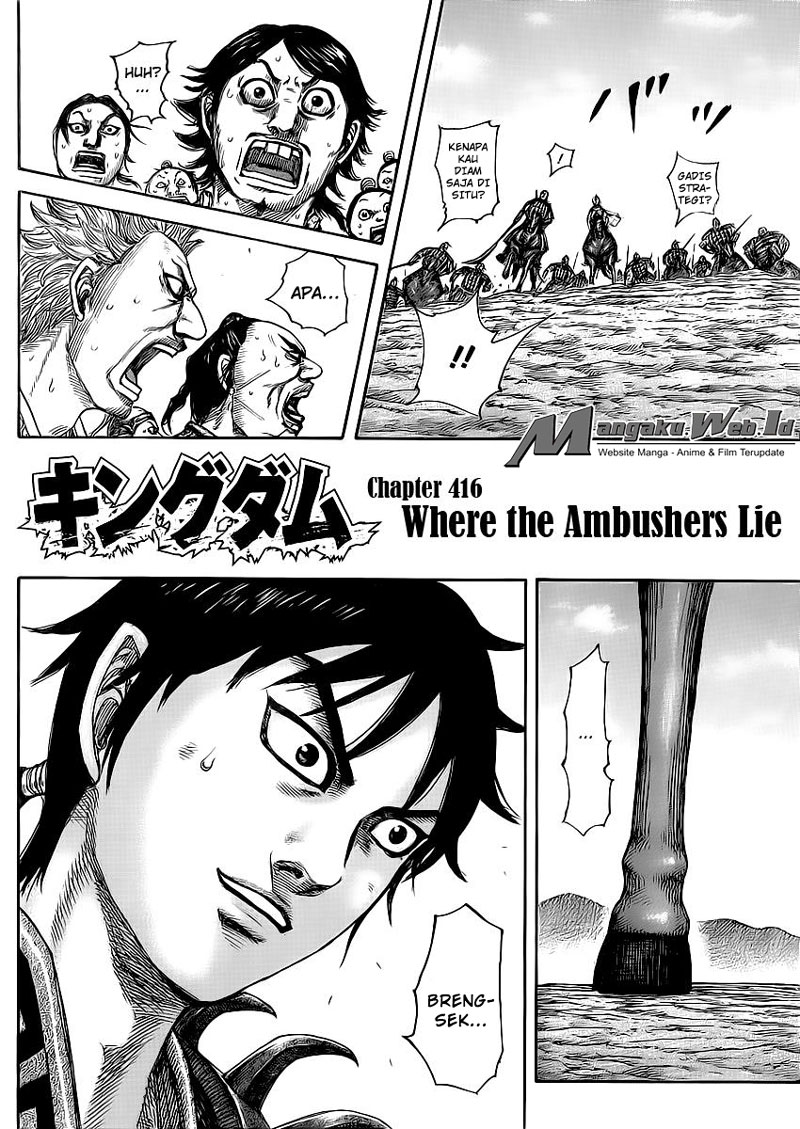 kingdom - Chapter: 416