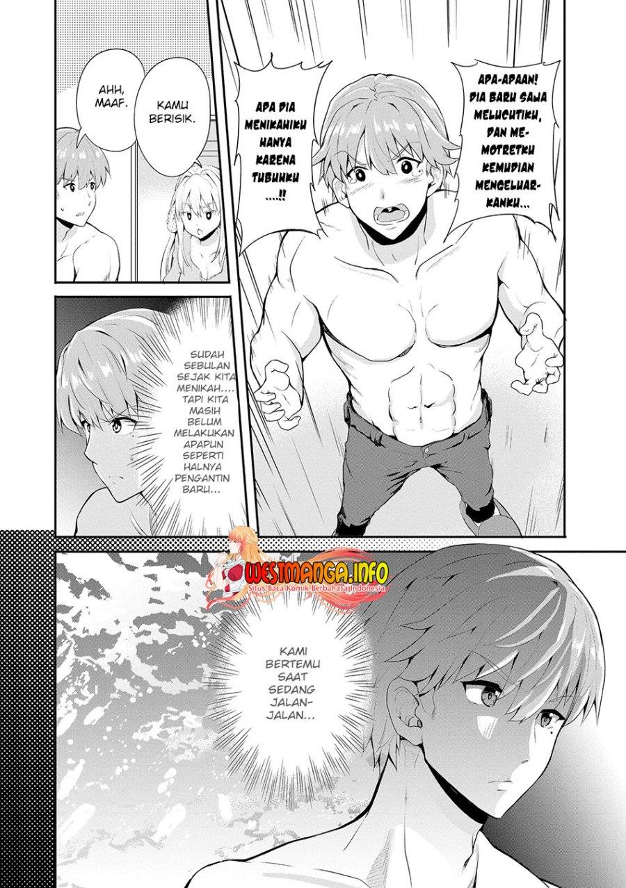 futari-nara-doko-e-demo - Chapter: 2