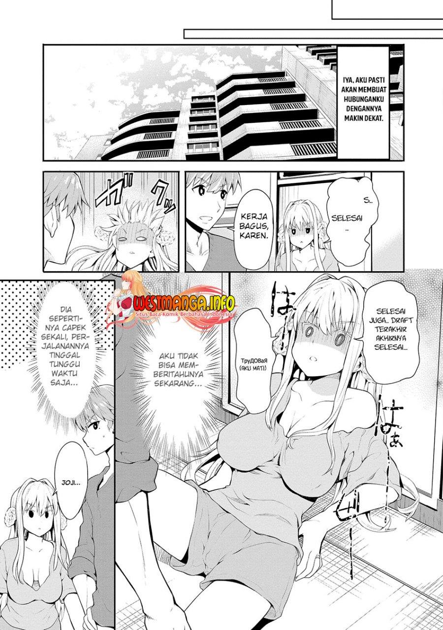 futari-nara-doko-e-demo - Chapter: 2