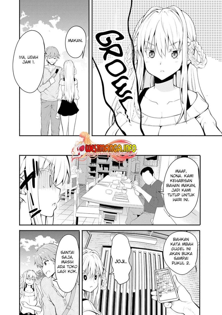 futari-nara-doko-e-demo - Chapter: 2
