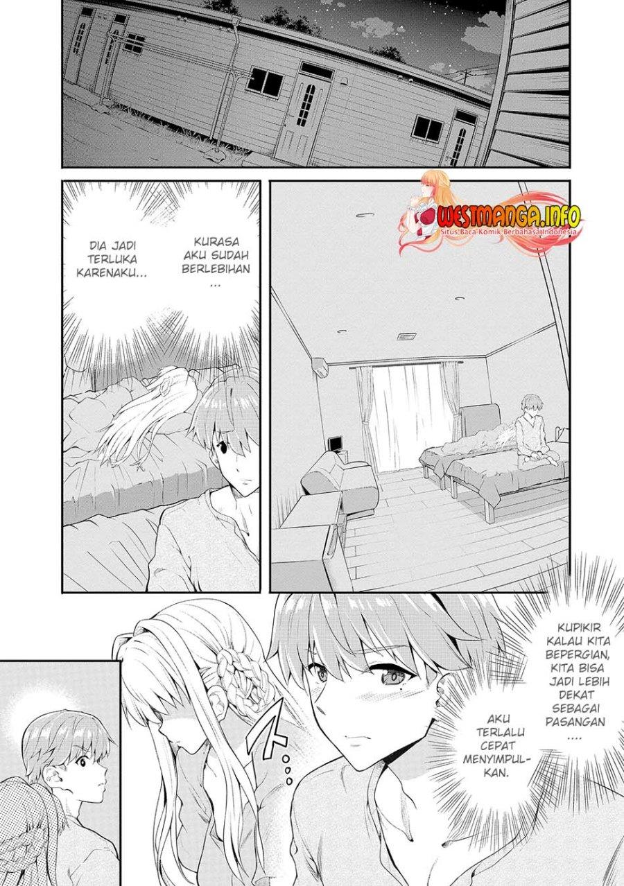 futari-nara-doko-e-demo - Chapter: 2