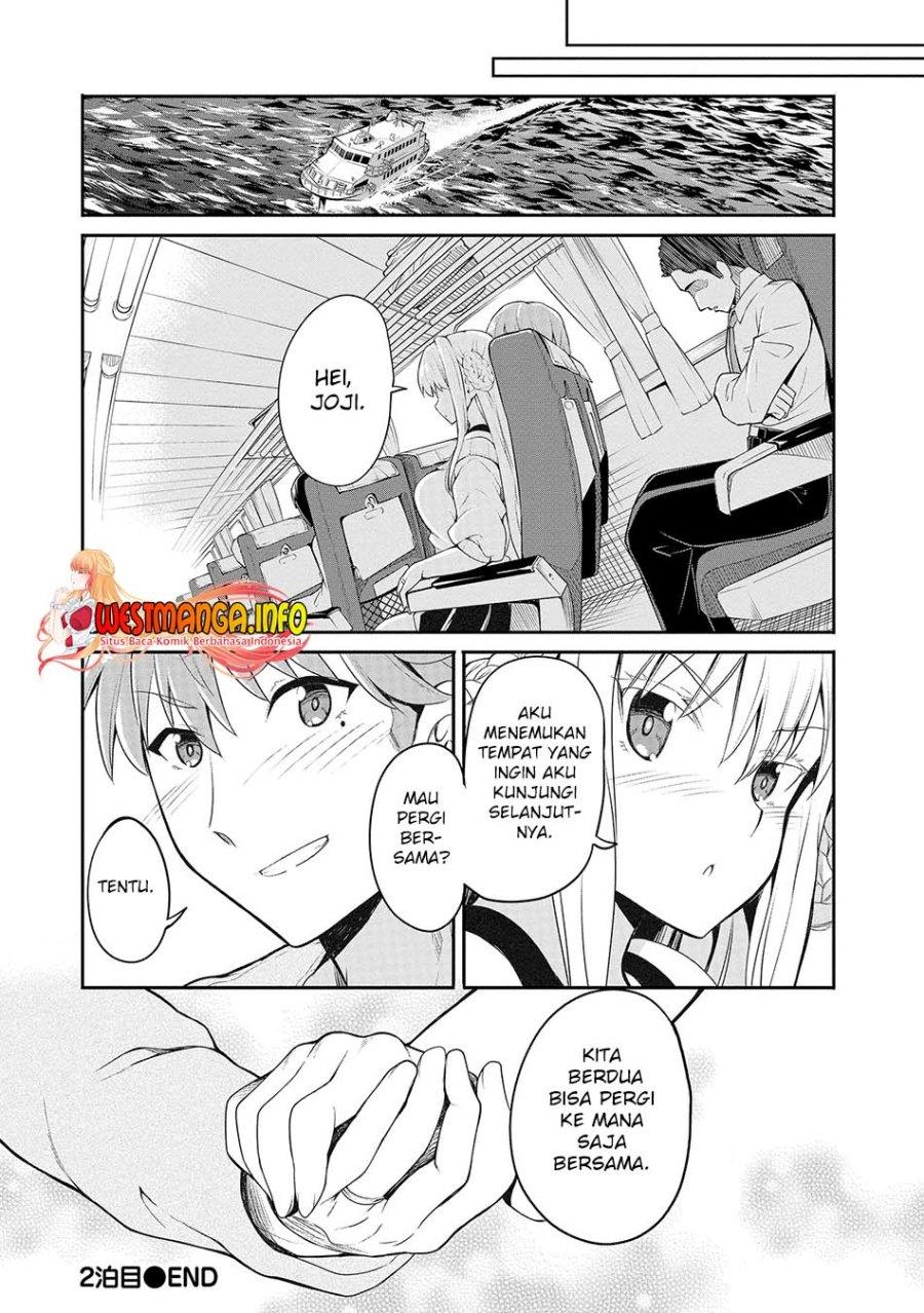 futari-nara-doko-e-demo - Chapter: 2