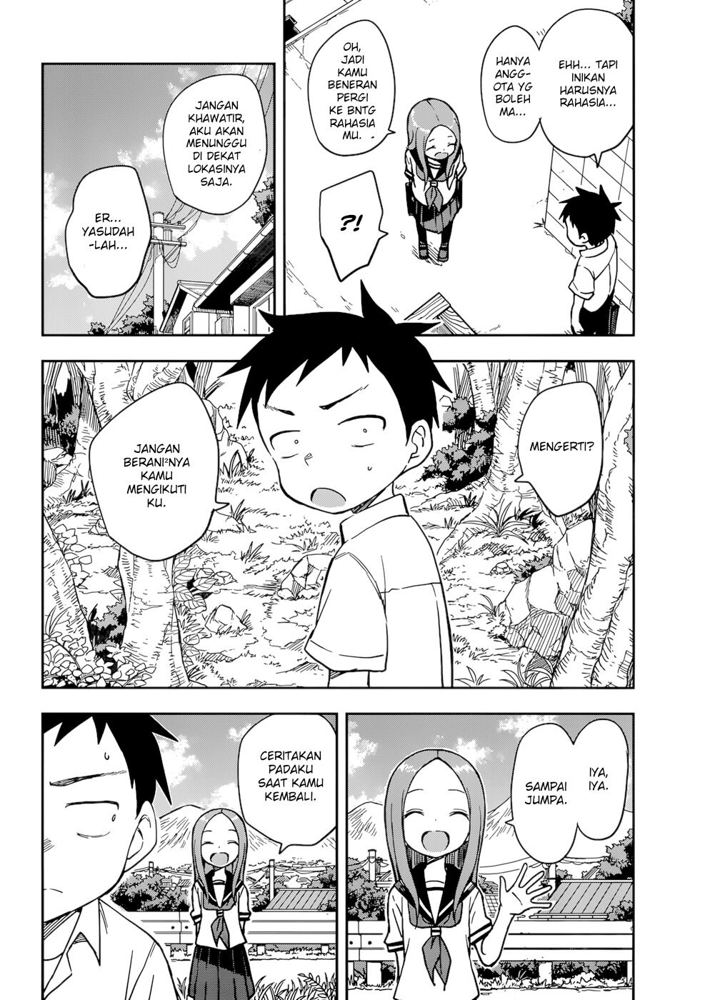 karakai-jouzu-no-takagi-san - Chapter: 149