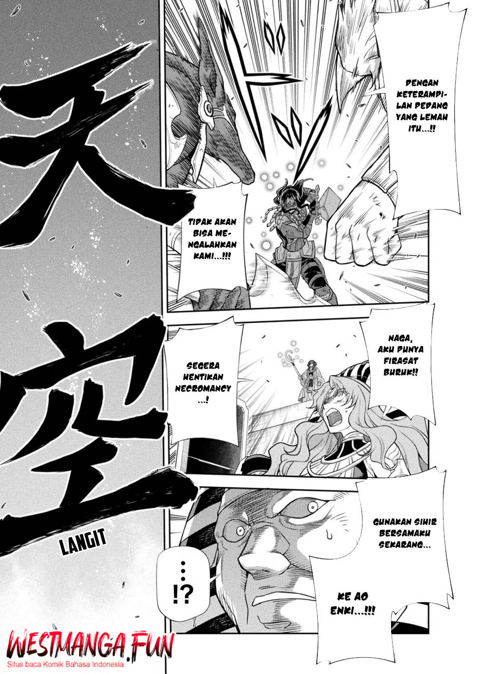 ponkotsu-megami-no-isekai-sousei-roku - Chapter: 28