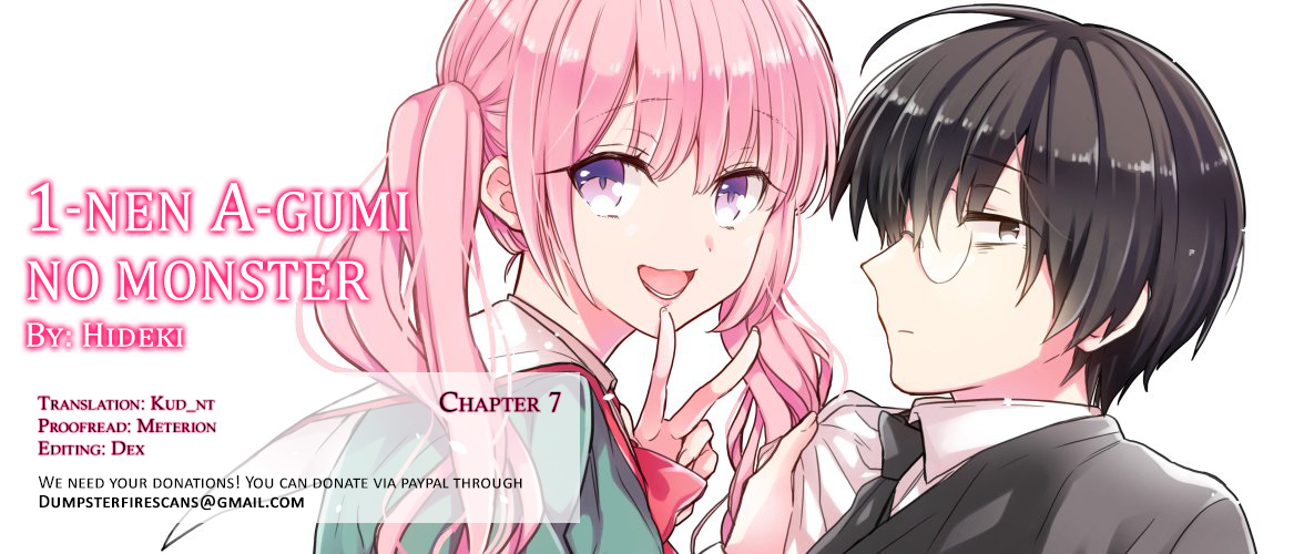 nen-a-gumi-no-monster - Chapter: 7