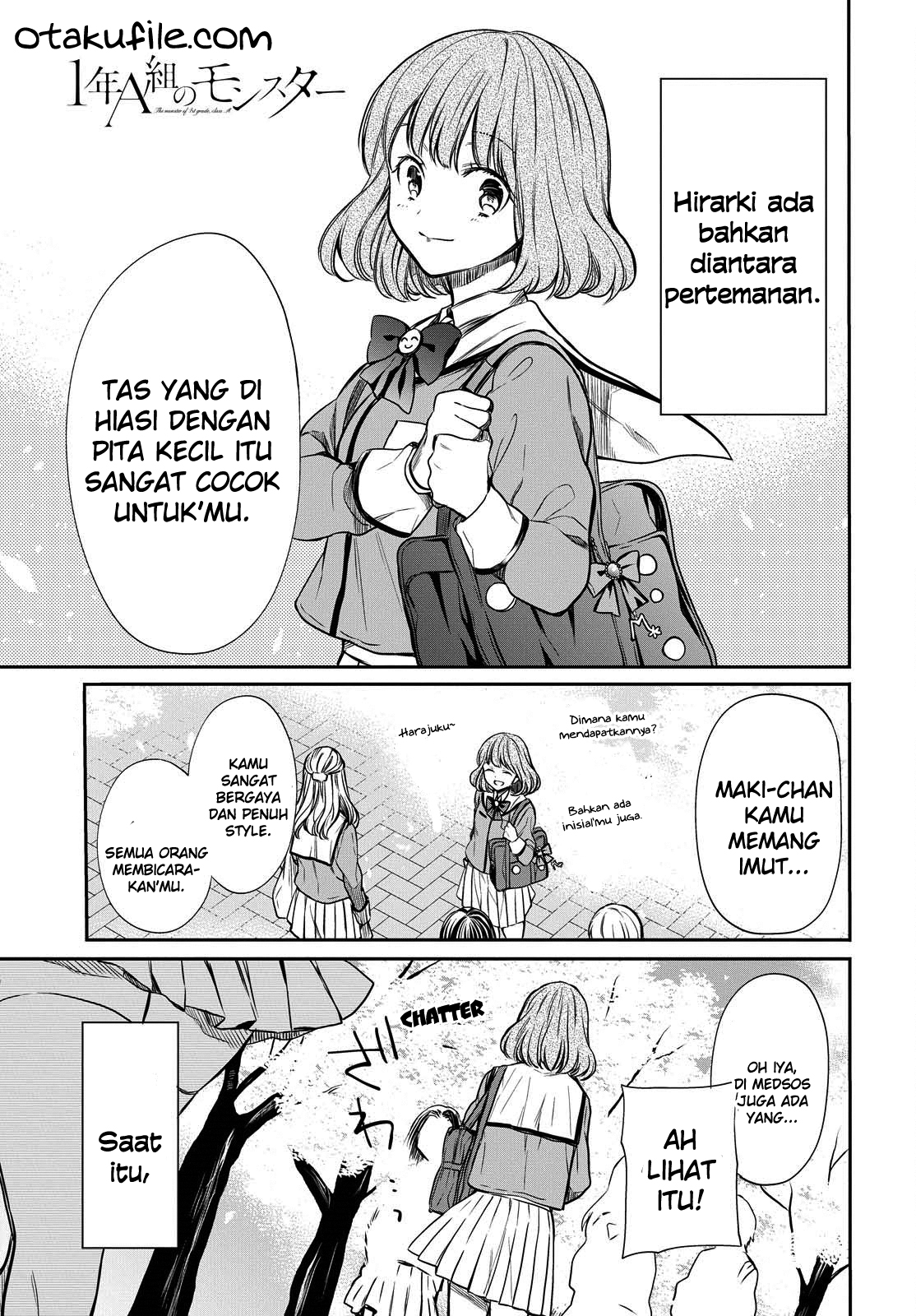 nen-a-gumi-no-monster - Chapter: 7