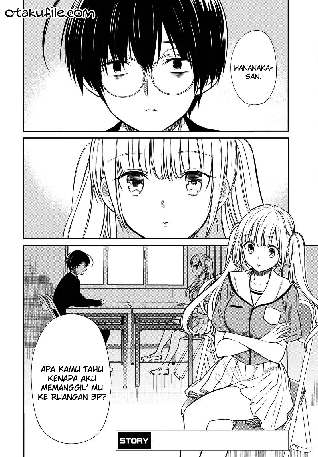 nen-a-gumi-no-monster - Chapter: 7
