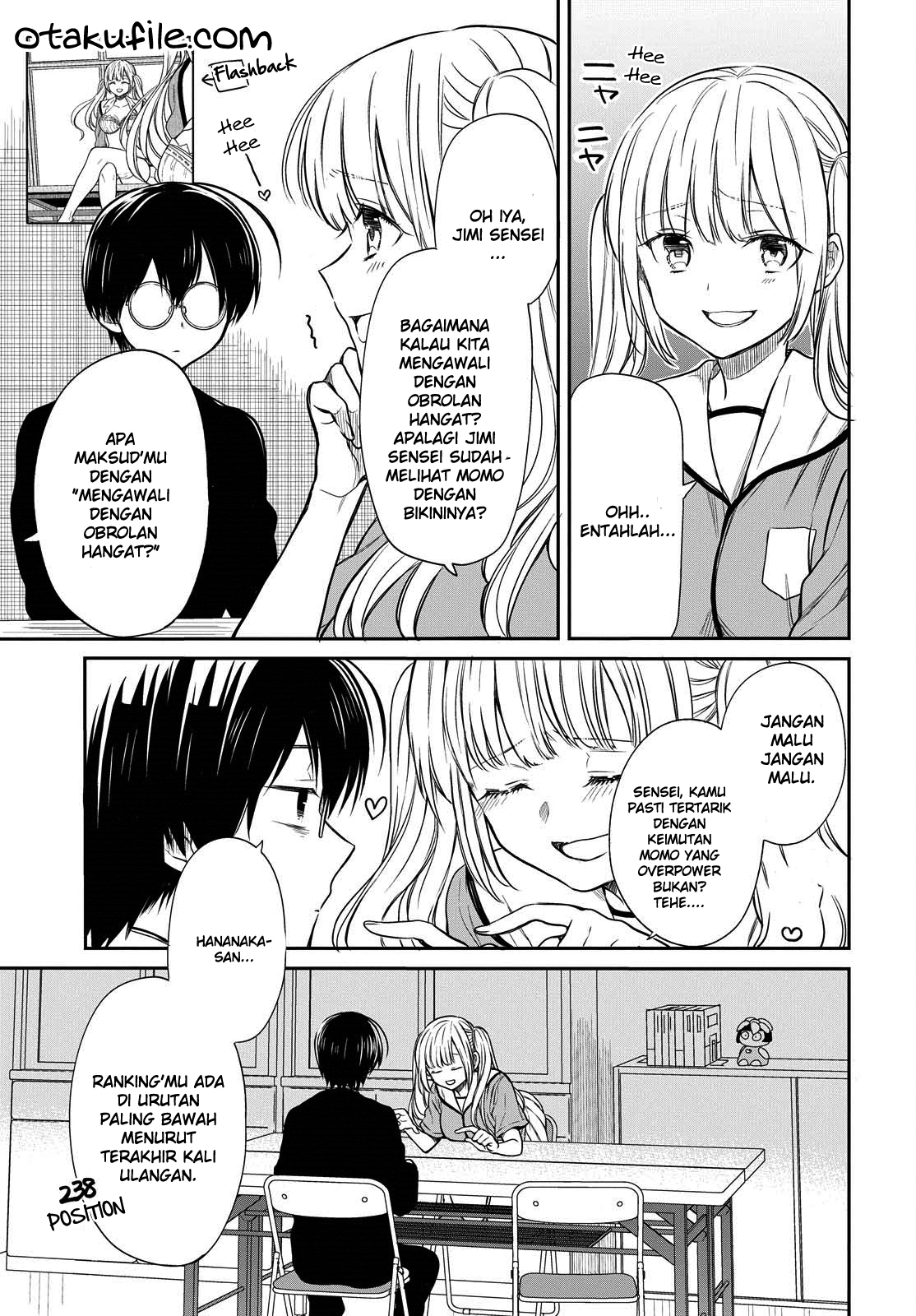 nen-a-gumi-no-monster - Chapter: 7