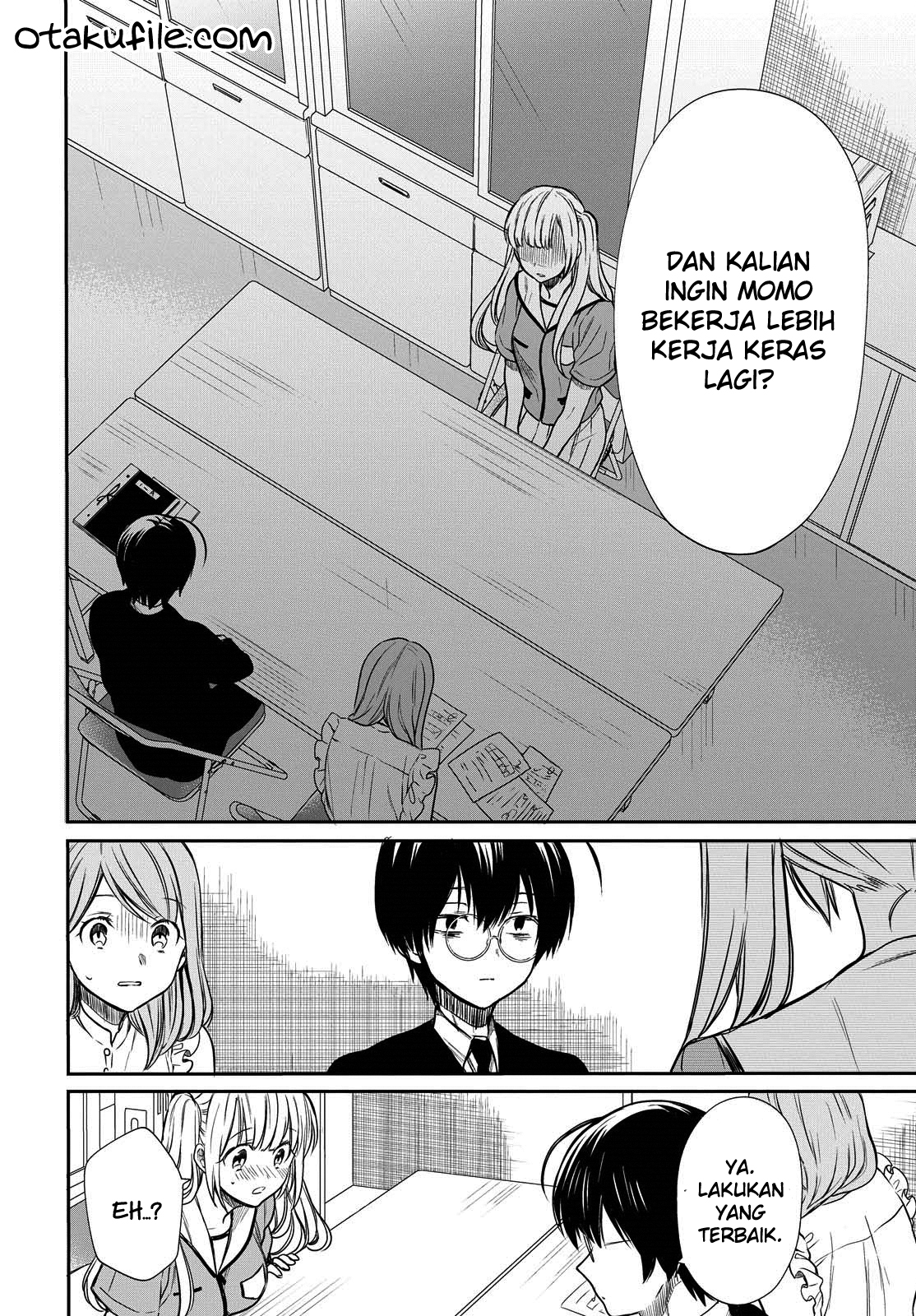 nen-a-gumi-no-monster - Chapter: 7