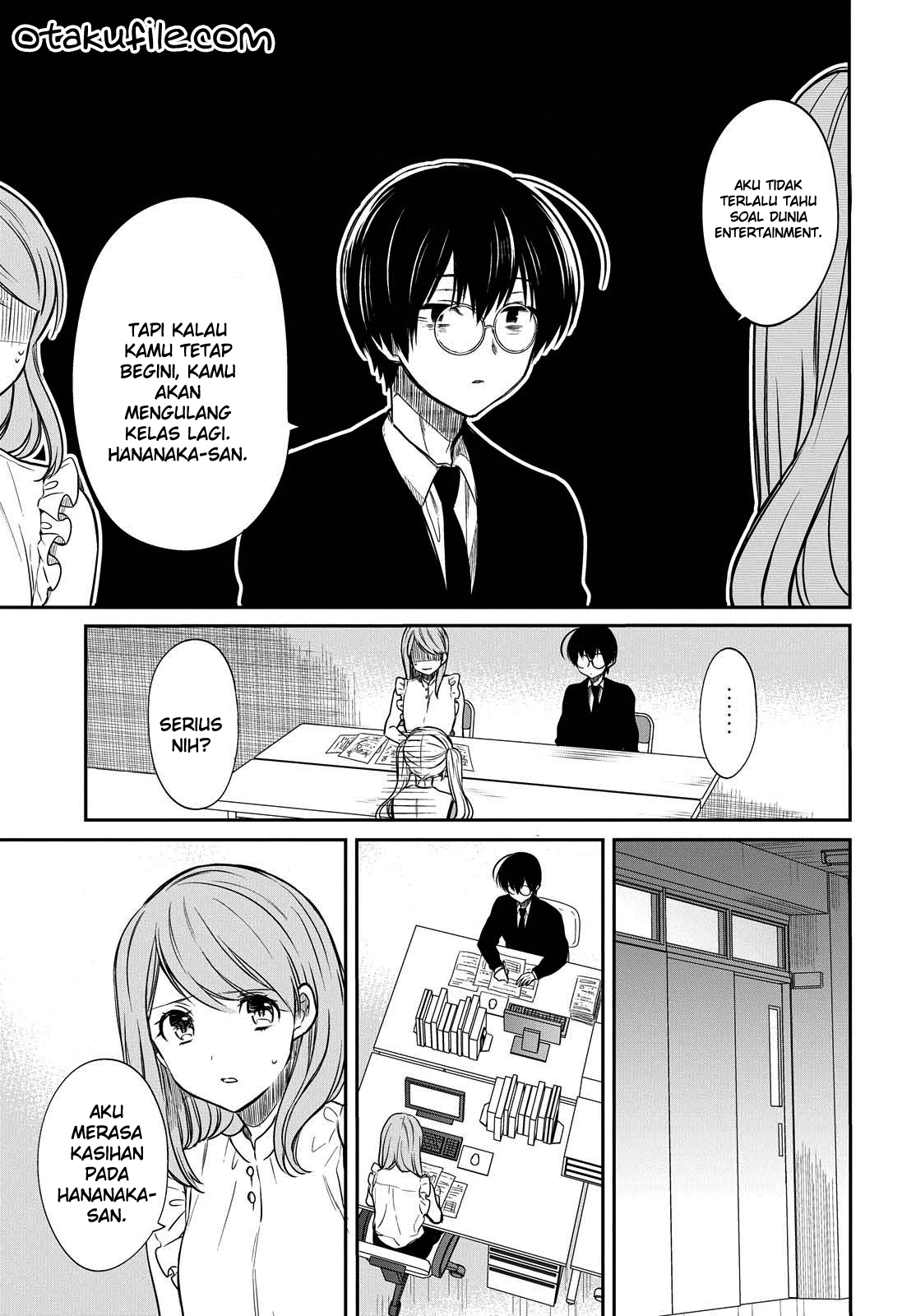 nen-a-gumi-no-monster - Chapter: 7