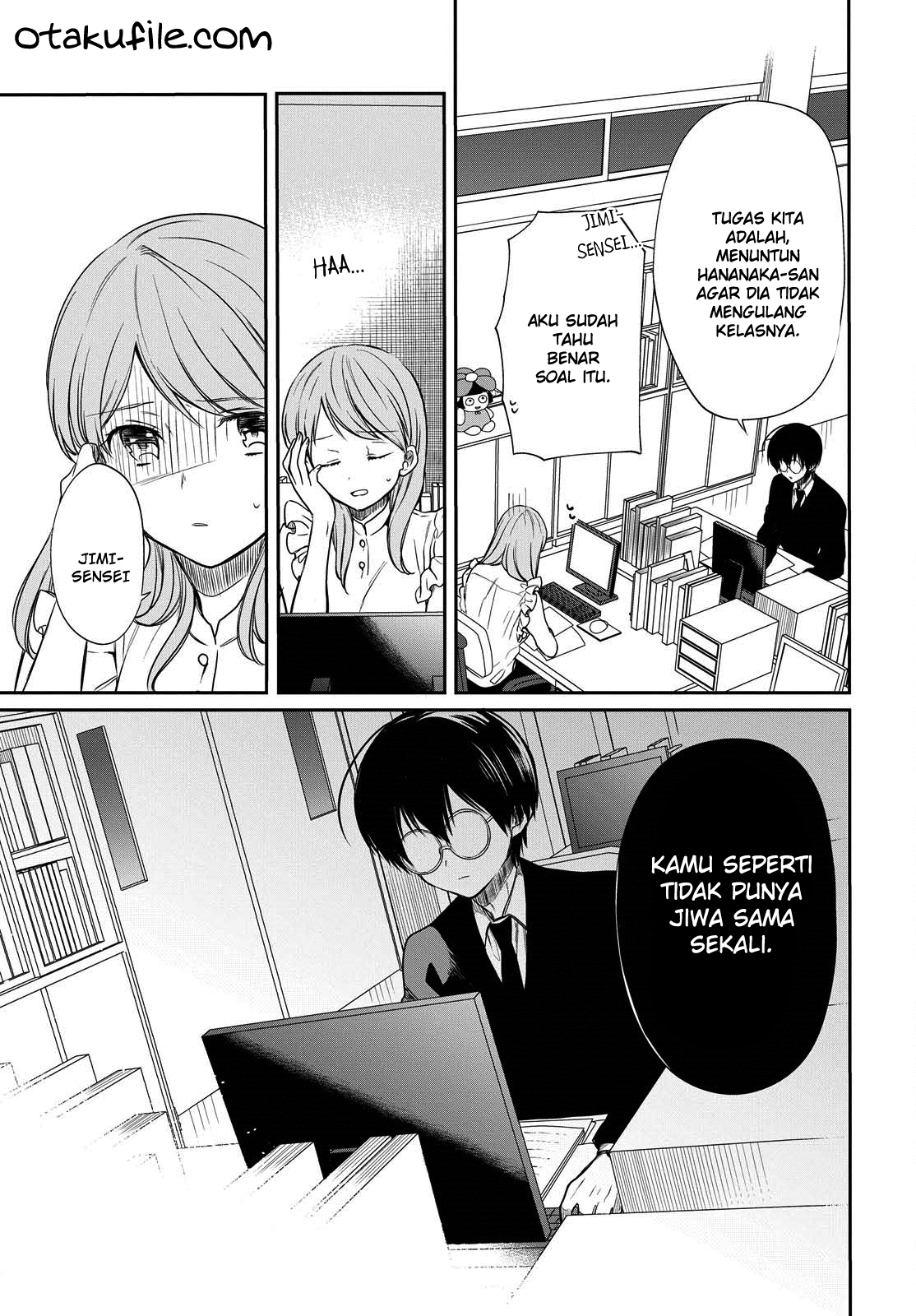 nen-a-gumi-no-monster - Chapter: 7