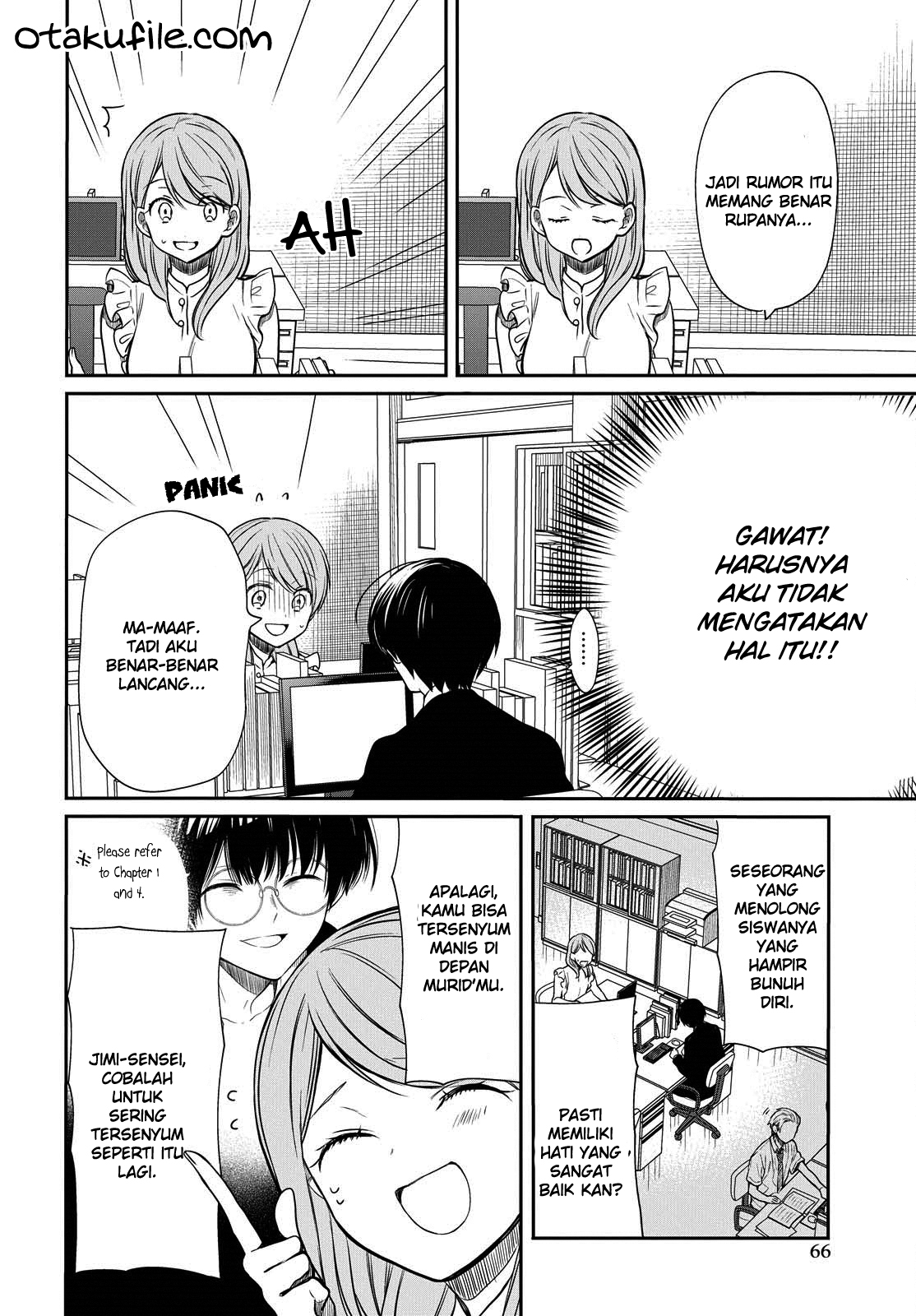 nen-a-gumi-no-monster - Chapter: 7